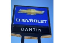 Logo for Dantin Chevrolet Logo for Dantin Chevrolet